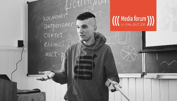 Отар Довженко: &laquo;Нам пощастило знайти дуже потрібну і вчасну для України книжку&raquo;