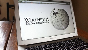 У Туреччині заблокували «Вікіпедію»