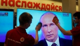 У Польщі створили першу інституцію протидії російській пропаганді