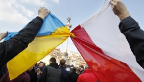 Адам Міхнік, Агнешка Холланд, Кристина Янда та інші закликали поляків і українців не сваритись через провокації
