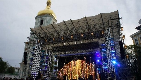 У щойно відкритій фан-зоні «Євробачення» у Києві покажуть проект «Спадок»