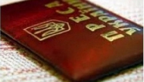 МІП хоче обов&rsquo;язкового страхування для журналістів &ndash; Стець