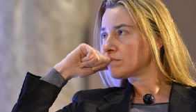 ЄС заявляє, що всі держави повинні захищати свободу слова та безпеку журналістів