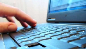 СБУ затримала жінку за антиукраїнську пропаганду в соцмережі