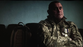 «Еспресо» покаже документальний фільм про демобілізованих військових