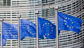 Єврокомісія закликає невідкладно відмінити е-декларування для активістів і журналістів-розслідувачів