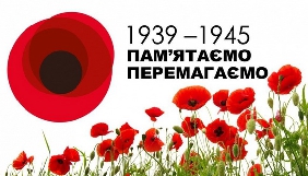 УІНП та Мінінформполітики підготували два ролики про українців у Другій світовій війні