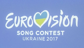 Трансляцію червоної доріжки на відкритті &laquo;Євробачення-2017&raquo; вестиме &laquo;UA:Перший&raquo;