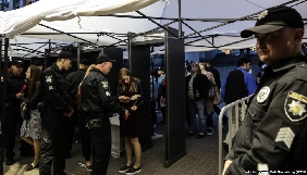 3700 правоохоронців працюють біля місця проведення &laquo;Євробачення&ndash;2017&raquo;