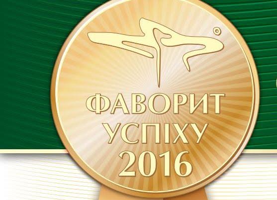 «112 Україна» визнаний найкращим новинним каналом      2016 року