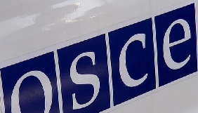 ОБСЄ проведе міжнародну конференцію &laquo;Свобода ЗМІ у нестабільних середовищах&raquo;