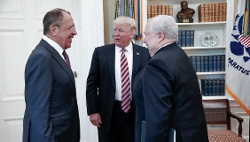 Білий дім розлючений через публікацію фото із закритої зустрічі Трампа і Лаврова &ndash; CNN