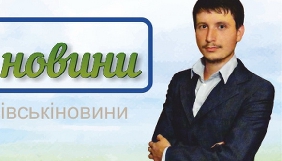 На Одещині здійснено напад на місцевого журналіста-розслідувача
