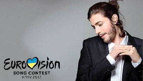 Порошенко і Гройсман привітали Португалію з перемогою на «Євробаченні-2017»