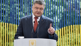 Президент пообіцяв, що колишнього співробітника СБУ допитають у справі про вбивство Шеремета