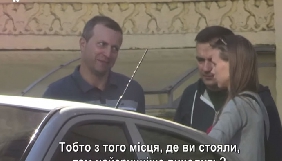 Ігор Устименко не виконував завдань СБУ під будинком Шеремета &ndash; Грицак