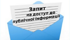 Журналістка поскаржилась омбудсмену на Чернівецьку лікарню, яка відмовила у наданні декларацій керівництва