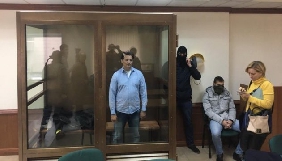Захист Сущенка нагадав, що його скаргу суд розгляне 18 травня