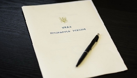 Указ Порошенка щодо санкцій проти &laquo;Яндекс&raquo;, mail.ru та російських соцмереж почне діяти завтра