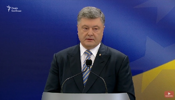 Прес-конференція Порошенка: тепла ванна для всіх