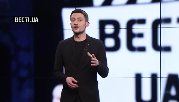 «Вєсті» на каналі «24»: «І що?» — «А щоб було!» «Вєсті» на каналі «24»: «І що?» — «А щоб було!»