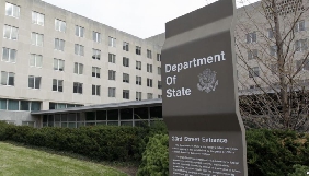 Держдепартамент США повідомляє, що не робив заяв про заборону російських сайтів