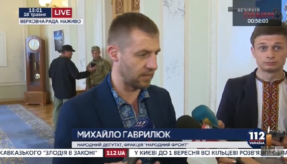 Гаврилюк про конфлікт з ведучим НЛО TV у Раді: «Він сам почав падати»