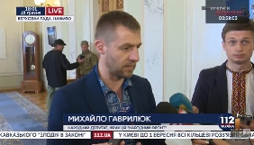 Гаврилюк про конфлікт з ведучим НЛО TV у Раді: &laquo;Він сам почав падати&raquo;