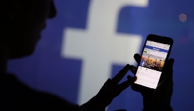 Після блокування &laquo;ВКонтакте&raquo; українська аудиторія Facebook зросла на 35%
