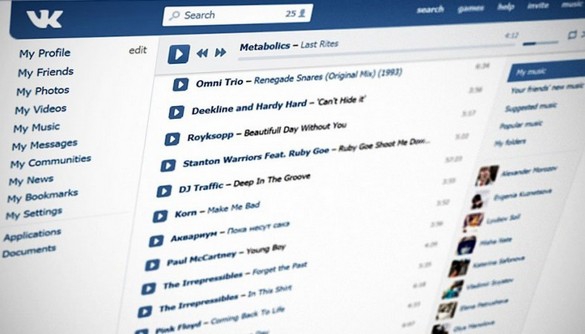Український програміст запропонував у Facebook альтернативу музичному програвачу заблокованого «ВКонтакте»