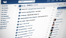 Український програміст запропонував у Facebook альтернативу музичному програвачу заблокованого &laquo;ВКонтакте&raquo;