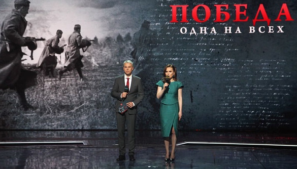 «Интер»: опошление Победы «Интер»: опошление Победы