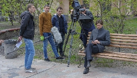 PRO-ТV та &laquo;Інтер&raquo; знімають продовження серіалу &laquo;Спокуса&raquo;