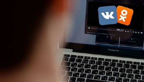 Блокування «ВКонтакте» обмежує свободу слова, але в умовах війни норми змінюються – Почепцов