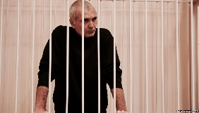 Суд у Криму залишив алуштинського редактора під вартою &ndash; адвокат