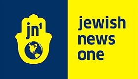 Нацрада звернеться до суду щодо анулювання ліцензій телеканалу Jewish News One