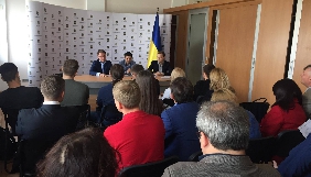 Мінінформполітики провело установчі збори Громадської ради