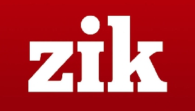 На Харківщині лікар перешкоджав журналістам ZIKу &ndash; канал