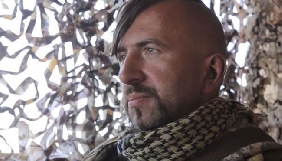 Автори фільму про Василя Сліпака збирають кошти на створення стрічки