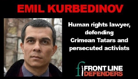 Адвокату Миколи Семени вручили премію для правозахисників, які перебувають під загрозою