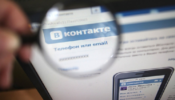 Кримських активістів закликають перевірити та «почистити» свої сторінки в соцмережах
