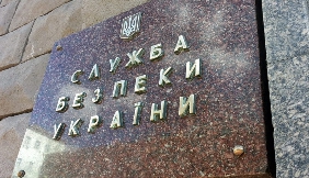 СБУ показала копію наказу про звільнення Устименка, який згадувався в фільмі &laquo;Вбивство Павла&raquo;
