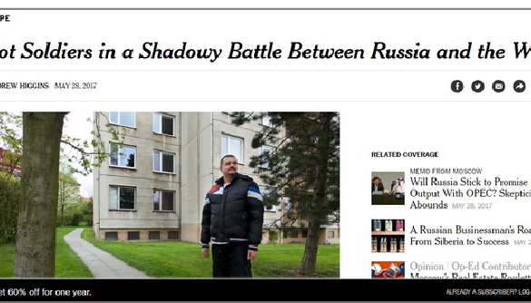 The New York Times розкрила, як Росія фінансує своїх пропагандистів у Східній Європі