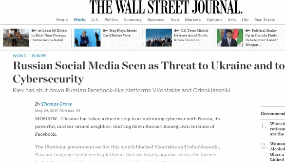 Wall Street Journal написав про доречність блокування «ВКонтакте» та «Одноклассников»