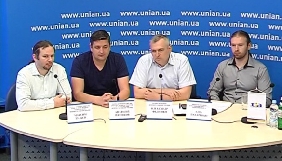 Технологія VPN може загрожувати кібербезпеці &ndash; ІнАУ
