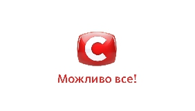 Програмним директором СТБ стала Катерина Шевелюк