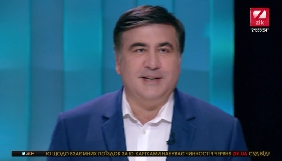 Саакашвілі звинуватив Ахметова у вимкненні електроенергії в студії програми &laquo;Інша Україна&raquo; (ОНОВЛЕНО)