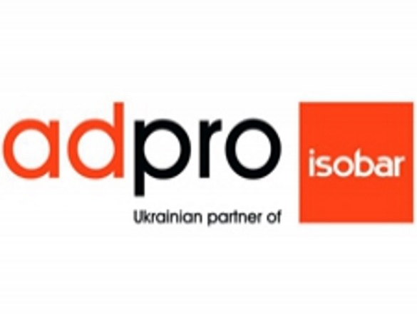 Агентство AdPro увійшло до міжнародної мережі Isobar
