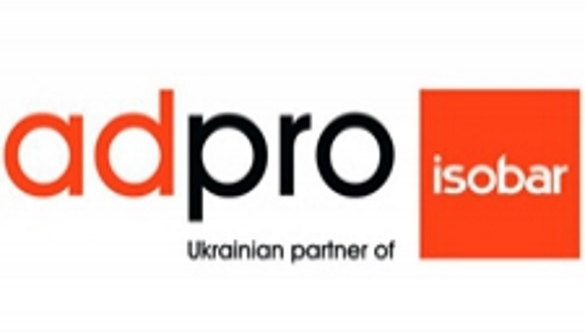 Агентство AdPro увійшло до міжнародної мережі Isobar