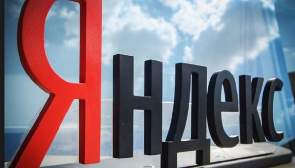 Російська компанія «Яндекс» закриває офіси в Україні через санкції